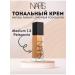 NARS Tonal cream Natural Radiant Longwear Patagonia Medium 1.2