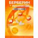 GraceBioQ Berberin weight loss tablets - Buy Online on GoSupps.com