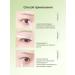 Giverny Milchak Sensitive Eylash Serum 8g Eyelash Eye - Buy Online on GoSupps.com