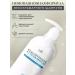 LADOR Shampoo and hair air conditioner set 1800ml - Buy Online on GoSupps.com