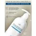 LADOR Moisturizing hair shampoo 900ml - Buy Online on GoSupps.com