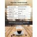 CAFFITALY Vigoroso 100 capsules for coffee machine Cafitaly Coffee-Don - Buy Online on GoSupps.com