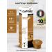 CAFFITALY Variato 90 Coffeewas Cafitaly Coffee-Don coffee machine - Buy Online on GoSupps.com