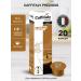 CAFFITALY Assortiti 100 Capsules for coffee machine cafephyli Kofedon - Buy Online on GoSupps.com
