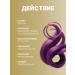 Alerana Aleran Balm Rinoster from hair loss 600ml - Buy Online on GoSupps.com