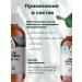 PYRAMID PERAMIDA Coconut oil of cold squeezing 300 ml - Buy Online on GoSupps.com
