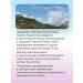 Herbs of the Crimean Mountains Valerian Korin Altai 90 natural capsules 460 mg - Buy Online on GoSupps.com