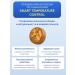 Ortipo Diabetics cat food Diabetic Glucose Control 6 kg - Buy Online on GoSupps.com