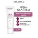 Goldwell Color Infutable hair balm 75 ml