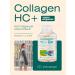 Health Code Collagen NS+ for joints in capsules
