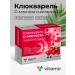 Vitamir Bad Coolbug D-Mannoza Cranberry D3 from cystitis 8 Sasha