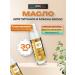 HAIRMED O1 hair oil is nutritious 30 ml