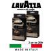 Lavazza Ground coffee 250 + 250 g Espresso Italiano Classico