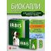 IRBIS FORTE Drops from ticks and fleas for dogs of small breeds and puppies