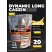 SportLine Nutrition Casein Dynamic Long Casein 600 g protein banana
