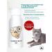 O2 Pets Salmon oil for age -related cats and dogs 50 ml - Buy Online on GoSupps.com