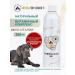 O2 Pets Salmon oil for age -related cats and dogs 150 ml