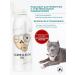 O2 Pets 500  - Buy Online on GoSupps.com