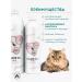 O2 Pets Salmon oil for cats for the urinary system 50 ml - Buy Online on GoSupps.com