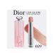 Dior Moisturizing lip balm Lip Glow Balm Bronze 029