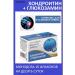 Naturotherapy Doctor Arsenin Monodoses chondroitin+glucosamine 20pcs - Buy Online on GoSupps.com
