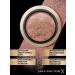MAX FACTOR Blush baked dry Facefinity Blush 10 Original - Buy Online on GoSupps.com