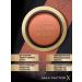 MAX FACTOR Blush baked dry Facefinity Blush 40 original - Buy Online on GoSupps.com
