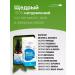 Springs of Siberia Nail oil with a monard and farnezole 2 pcs x 15 ml - Buy Online on GoSupps.com
