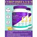 Evalar Balanced complex Super Omega 3-6-9 80kaps*2UP