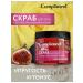 Compliment Body scrub with fig extracts and roses elasticity and tone