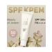 Beauty of Joseon Original Sunscare for Facial Cream SPF50+ PA +++ Korean - Buy Online on GoSupps.com