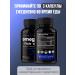 Nutra Champs Omega-3 3600 mg 90 capsules with lemon taste - Buy Online on GoSupps.com