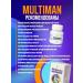 BUVA Vitamins complex for health and immunity Multiman - Buy Online on GoSupps.com