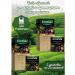 Greenfield Tea in Currant Mint packages 2 pcs 25 pack