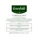 Greenfield Tea in Currant Mint packages 2 pcs 25 pack - Buy Online on GoSupps.com