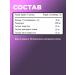 Nutra Champs Resveratrol 1200 mg 60 capsules - Buy Online on GoSupps.com