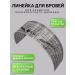 Tattoo69 eyebrow ruler transparent circuit