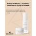 RELOUIS A set of cosmetics with an Intense Care Skin lifting effect - Buy Online on GoSupps.com
