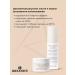 RELOUIS A set of cosmetics with an Intense Care Skin lifting effect - Buy Online on GoSupps.com