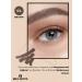RELOUIS Eyebrow pencil tone 04 - Buy Online on GoSupps.com