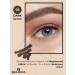 RELOUIS Eyebrow pencil tone 05 - Buy Online on GoSupps.com