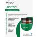 MINDLY Aviotic probiotic for healthy intestinal microflora 60 pcs - Buy Online on GoSupps.com