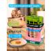 Titbit Cream-soup for cats with pieces of salmon (16 pcs)