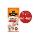 Titbit Cream-soup for cats with pieces of veal (16 pcs) - Buy Online on GoSupps.com