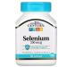 21st Century American selenium