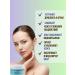 CharmCleo Alginate face masks Professional lifting effect - Buy Online on GoSupps.com
