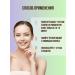 CharmCleo Alginate face mask pulling moisturizing - Buy Online on GoSupps.com