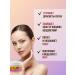 CharmCleo Alginate face masks against wrinkles and edema - Buy Online on GoSupps.com