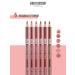BELOR DESIGN Cosmetic pencil for the lip "Party" tone 40 nude - Buy Online on GoSupps.com