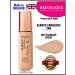 Bourjois Tonal cream 300 Sable Rose